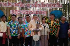 เทศบาลนครแม่สอด จัดการแข่งขันประกวดอาหารพื้นเมือง ประจำปี 2562