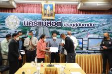 ทน.แม่สอด จัดประชุมหัวหน้าส่วนราชการ ครั้งที่ 2/2566 ประจำเดือน กุมภาพันธ์ 2566 