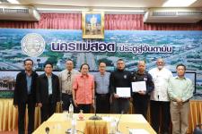 ทน.แม่สอด จัดประชุมหัวหน้าส่วนราชการ ครั้งที่ 2/2566 ประจำเดือน กุมภาพันธ์ 2566 