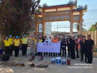 ทน.แม่สอด ร่วมดำเนินการปรับปรุงฌาปนสถานสุสานจีนแม่สอดมูลนิธิสามัคคีการกุศล