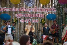 เทศบาลนครแม่สอด จัดการแข่งขันประกวดอาหารพื้นเมือง ประจำปี 2562