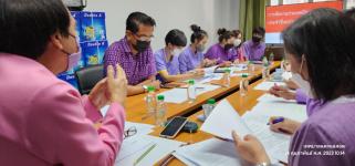 ทน.แม่สอด จัดประชุมการจัดงานประเพณีสงกรานต์  ประจำปีงบประมาณ พ.ศ.2566