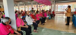 ทน.แม่สอด ร่วมกิจกรรมชมรมผู้สูงอายุอำเภอแม่สอด ประจำเดือนกุมภาพันธ์