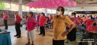 ทน.แม่สอด ร่วมกิจกรรมชมรมผู้สูงอายุอำเภอแม่สอด ประจำเดือนกุมภาพันธ์