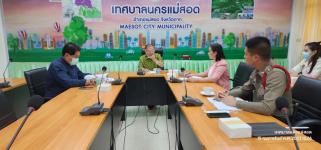 ทน.แม่สอด ประชุมคณะกรรมการสอบคัดเลือกพนักงานเทศบาลนครแม่สอด ครั้งที่ 2/2566 