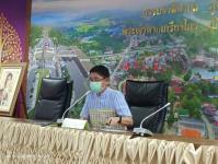 ทน.แม่สอด ร่วมประชุมขับเคลื่อนและติดตามนโยบายของรัฐบาล ภารกิจของกระทรวงมหาดไทย กรมส่งเสริมการปกครองท้องถิ่น และจังหวัดตาก ให้แก่องค์กรปกครองส่วนท้องถิ่น ครั้งที่ 1/2566