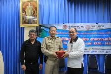 เทศบาลนครแม่สอดกำหนดการประชุมเพื่อพิจารณาแนวเส้นทางเลือกและรูปแบบการก่อสร้างการศึกษาความเหมาะสมด้านเศรษฐกิจวิศวกรรมและผลกระทบสิ่งแวดล้อมเบื้องต้นทางหลวงพิเศษระหว่างสายตากแม่สอด