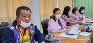 ทน.แม่สอด จัดประชุมคณะกรรมการพิจารณาการโอน (ย้าย)  พนักงานครูและบุคลากรทางการศึกษา สังกัดเทศบาลนครแม่สอด