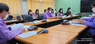 ทน.แม่สอด จัดประชุมคณะกรรมการพิจารณาการโอน (ย้าย)  พนักงานครูและบุคลากรทางการศึกษา สังกัดเทศบาลนครแม่สอด