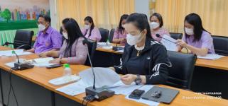 ทน.แม่สอด จัดประชุมคณะกรรมการพิจารณาการโอน (ย้าย)  พนักงานครูและบุคลากรทางการศึกษา สังกัดเทศบาลนครแม่สอด