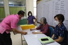 ทน.แม่สอด จัดประชุมเพื่อร่วมพิจารณาร่างแผนพัฒนาท้องถิ่น (พ.ศ.2566-2570) ทบทวน ครั้งที่ 1/2566 และวิสัยทัศน์ เทศบาลนครแม่สอด เปลี่ยนแปลง ครั้งที่ 1/2566