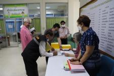 ทน.แม่สอด จัดประชุมเพื่อร่วมพิจารณาร่างแผนพัฒนาท้องถิ่น (พ.ศ.2566-2570) ทบทวน ครั้งที่ 1/2566 และวิสัยทัศน์ เทศบาลนครแม่สอด เปลี่ยนแปลง ครั้งที่ 1/2566