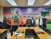 ทน.แม่สอด ร่วมหารือและรับฟังนโยบายและทิศทางการพัฒนาพื้นที่การศึกษาออกแบบวางผังพื้นที่เฉพาะเมืองแม่สอด จังหวัดตาก