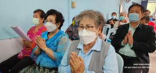 ทน.แม่สอด ร่วมกิจกรรมชมรมผู้สูงอายุชุมชนบ้านทุ่ง ประจำเดือนกุมภาพันธ์ 