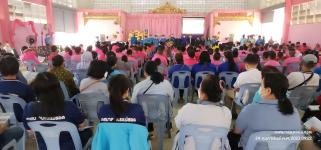 ทน.แม่สอด จัดโครงการอบรมลดพลาสติกลดภาวะโลกร้อน