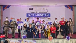 ทน.แม่สอด ร่วมเป็นเกียรติงาน SAFER INTERNET DAY โดยมูลนิธิช่วยไร้พรมแดน 
