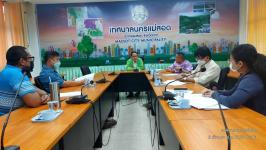 ทน.แม่สอด จัดประชุมหารือการแก้ไขเปลี่ยนแปลงสัญญาตามประกาศกระทรวงมหาดไทย  เรื่อง การจัดการมูลฝอย