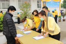 ทน.แม่สอด จัดกิจกรรมจิตอาสาพัฒนาวัดเนื่องในวันมาฆบูชา