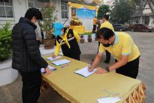 ทน.แม่สอด จัดกิจกรรมจิตอาสาพัฒนาวัดเนื่องในวันมาฆบูชา