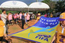 ฟุตบอลเชื่อมความสัมพันธ์ระหว่างจังหวัดตาก - เมียวดี