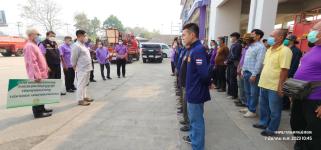 ทน.แม่สอด ร่วมกับ นายอัครเดช ตาสะหลี บริษัทแม่สอดฟรีโซน จำกัด  สนับสนุนมอบชุดทำงาน เพื่อสนับสนุนการทำงานและเป็นขวัญกำลังใจบุคลกร                 