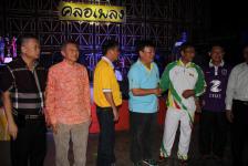 ฟุตบอลเชื่อมความสัมพันธ์ระหว่างจังหวัดตาก - เมียวดี