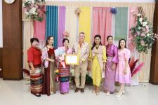 ทน.แม่สอด ร่วมพิธีเปิดโครงการ รวมพลังสตรีจังหวัดตาก ส่งเสริมอัตลักษณ์ผ้าไทยประจำถิ่น “สวมใส่ผ้าไทยให้สนุก”    