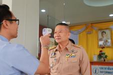 เทศบาลนครแม่สอด จัดกิจกรรมคัดกรองไวรัส COVID-19 ในสำนักงานเทศบาลนครแม่สอด