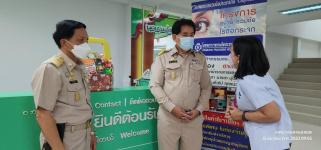 ทน.แม่สอด ร่วมกับโรงพยาบาลรวมชัยประชารักษ์ จัดโครงการสูงวัย รวมชัยไร้ต้อกระจก