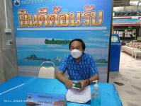 ทน.แม่สอด จัดโครงการอบรมและทัศนศึกษาดูงานเพื่อเพิ่มประสิทธิภาพในการปฏิบัติงานคณะผู้บริหาร สมาชิกสภาเทศบาล พนักงาน พนักงานจ้าง เทศบาลนครแม่สอด