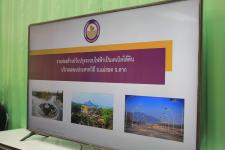 ทน.แม่สอด ร่วมกับ กฟภ.อำเภอแม่สอด จัดประชุมปรึกษาหารืองานก่อสร้างปรับปรุงระบบไฟฟ้าเป็นเคเบิลใต้ดิน บริเวณถนนประสาทวิถี อำเภอแม่สอด จังหวัดตาก