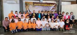 ทน.แม่สอด ต้อนรับนายจุติ ไกรฤกษ์ รัฐมนตรีว่าการกระทรวงการพัฒนาสังคมและความมั่นคงของมนุษย์ พร้อมคณะ