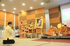 ทน.แม่สอด จัดกิจกรรมสานสัมพันธ์วันอาสาสมัครสาธารณสุข ประจำปี 2566