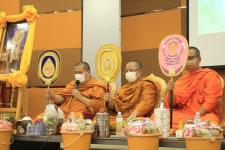 ทน.แม่สอด จัดกิจกรรมสานสัมพันธ์วันอาสาสมัครสาธารณสุข ประจำปี 2566