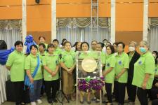 ทน.แม่สอด จัดกิจกรรมสานสัมพันธ์วันอาสาสมัครสาธารณสุข ประจำปี 2566