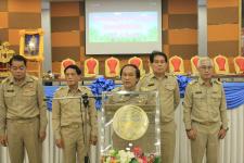 ทน.แม่สอด จัดกิจกรรมสานสัมพันธ์วันอาสาสมัครสาธารณสุข ประจำปี 2566