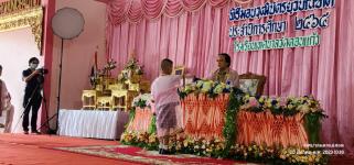 ทน.แม่สอด จัดพิธีมอบวุฒิบัตรยุวบัณฑิต ประจำปีการศึกษา 2565 โรงเรียนเทศบาลวัดดอนแก้ว สังกัดเทศบาลนครแม่สอด