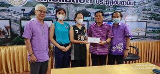 ทน.แม่สอด มอบโอวาทคณะนักกีฬา โรงเรียนกีฬาเทศบาลนครแม่สอด เพื่อเข้ารวมการแข่งขันกีฬาเยาวชนแห่งชาติ ครั้งที่ 38 นครสวรรค์เกมส์ 