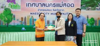 ทน.แม่สอด มอบใบประกาศเกียรติบัตร ผู้ผ่านการฝึกประสบการณ์ ด้านการแพทย์และสาธารณสุข คลินิกชุมชนอบอุ่นเทศบาลนครแม่สอด