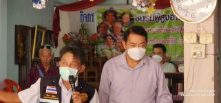 ทน.แม่สอด ร่วมกิจกรรมชมรมผู้สูงอายุชุมชนประชารักษ์ประจำเดือนมีนาคม