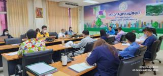 ทน.แม่สอด จัดประชุมหารือการแก้ไขเปลี่ยนแปลงสัญญาตามประกาศกระทรวงมหาดไทย เรื่อง การจัดการมูลฝอย พ.ศ.2560 ครั้งที่ 2/2566 และรายงานความคืบหน้าโครงการบริหารจัดการกำจัดขยะมูลฝอย