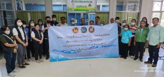 ทน.แม่สอด ร่วมประชุมคณะทำงานจัดทำผังภูมิสังคมเพื่อการบริหารจัดการน้ำหมู่บ้าน/ชุมชน แบบบูรณาการอย่างยั่งยืน จังหวัดตาก