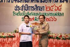 ทน.แม่สอด จัดโครงการปัจฉิมนิเทศนักเรียนที่สำเร็จการศึกษา ประจำปีการศึกษา 2565 