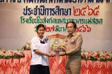 ทน.แม่สอด จัดโครงการปัจฉิมนิเทศนักเรียนที่สำเร็จการศึกษา ประจำปีการศึกษา 2565 