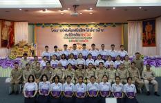 ทน.แม่สอด จัดโครงการปัจฉิมนิเทศนักเรียนที่สำเร็จการศึกษา ประจำปีการศึกษา 2565 