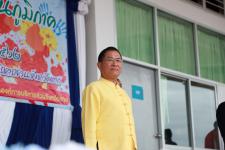 เทศบาลนครแม่สอด จัดการแข่งขันกีฬาระหว่างโรงเรียนส่วนกลางและส่วนภูมิภาค จังหวัดตาก ประจำปี 2562 