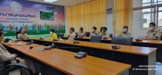ทน.แม่สอด ร่วมประชุมปรึกษาหารือเตรียมความพร้อม  จัดงานวันผู้สูงอายุเทศบาลนครแม่สอด ประจำปี 2566