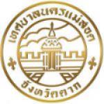 ประกาศ เทศบาลนครแม่สอด เรื่องเผยแพร่แผนจัดซื้อจัดจ้าง ประจำปีงบประมาณ  พ.ศ.2566