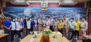 ทน.แม่สอด ให้การต้อนรับรองปลัดเทศบาลและข้าราชการที่ย้ายมาประจำสำนักงานเทศบาลนครแม่สอด