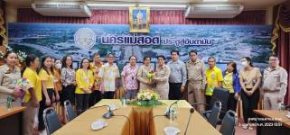 ทน.แม่สอด ให้การต้อนรับรองปลัดเทศบาลและข้าราชการที่ย้ายมาประจำสำนักงานเทศบาลนครแม่สอด